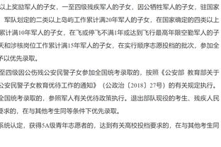 质疑判罚？穆帅晒紫百合球员亮鞋钉蹬踏照：沉默是最好的沟通艺术